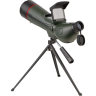 Зрительная труба VEBER DIGIVIEW NS-01 цифровая 33258